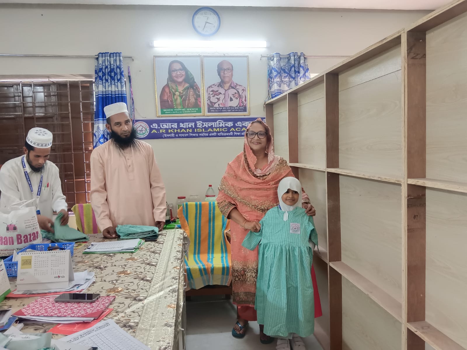 ড্রেস বিতরন