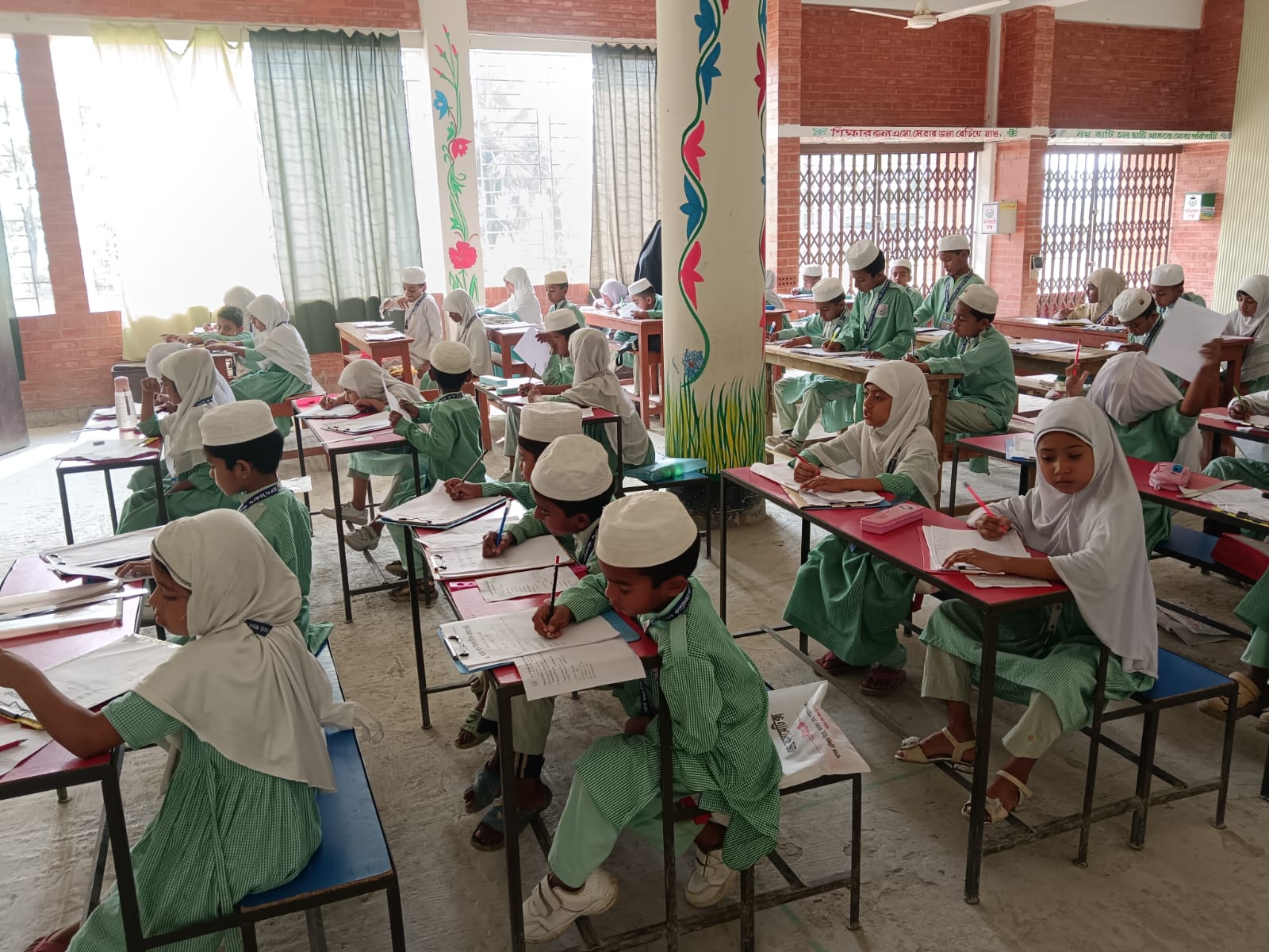 মডেল টেষ্ট পরীক্ষা